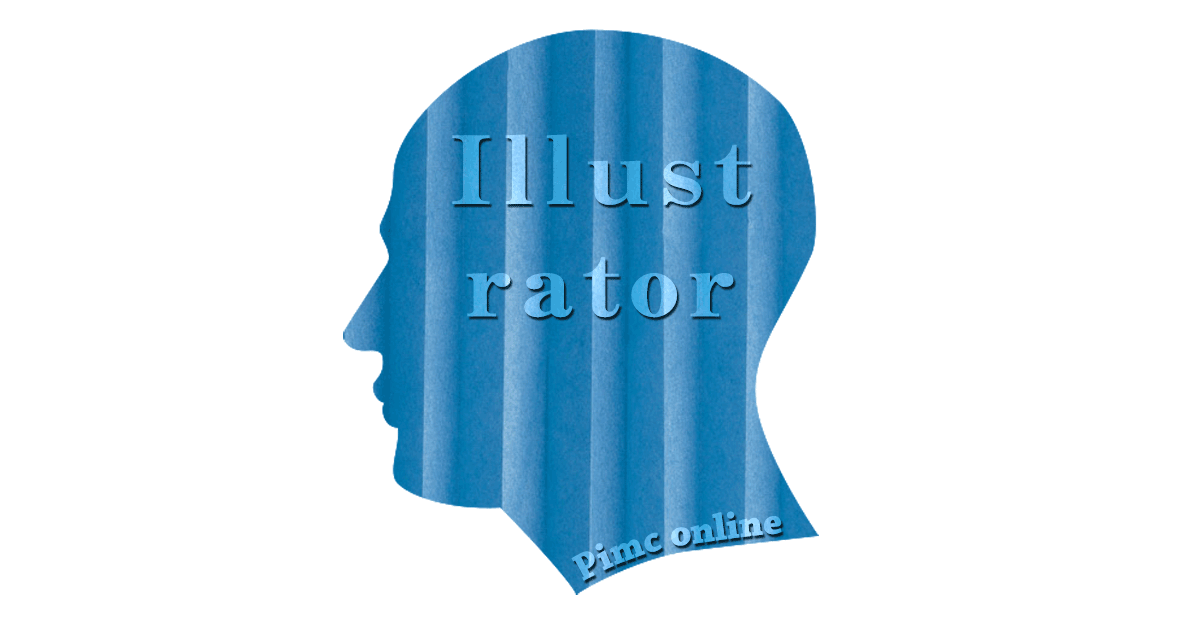 Illustratorアプリの技術＆実践トレーニングを深掘り！