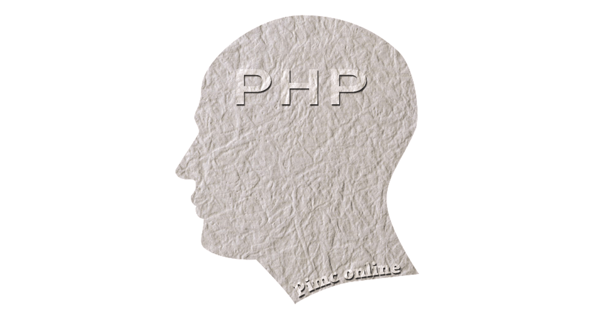 PHP ウェブプログラミングの技術＆実践トレーニングを深掘り！