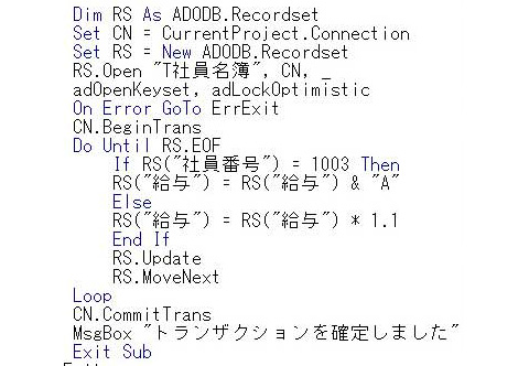 アクセス VBAプログラミング講座 料金一覧 無料体験レッスン｜PIMC(ピム) - 名古屋 パソコン教室
