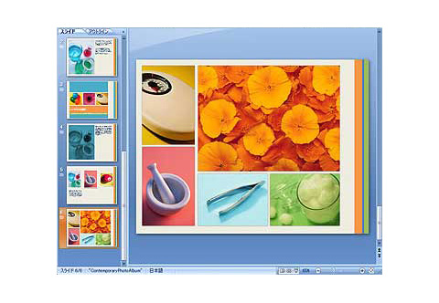 PowerPoint(パワーポイント)講座 料金一覧 無料体験レッスン｜PIMC(ピム) - 名古屋 パソコン教室