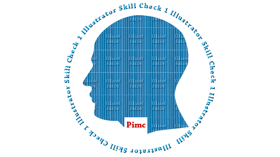 無料 Illustrator スキル チェックテスト 1